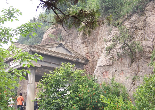 Bingjian Garden-lishan Bingjian Garden-lishan